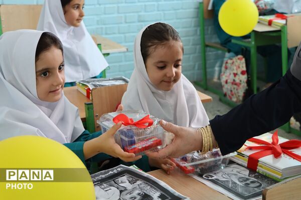 زنگ آغاز مسیر علم در شهر آوا با حضور کلاس اولی ها