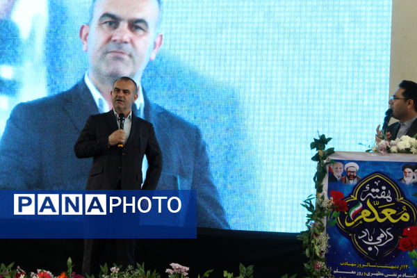 اجتماع بزرگ فرهنگیان در گلوگاه 