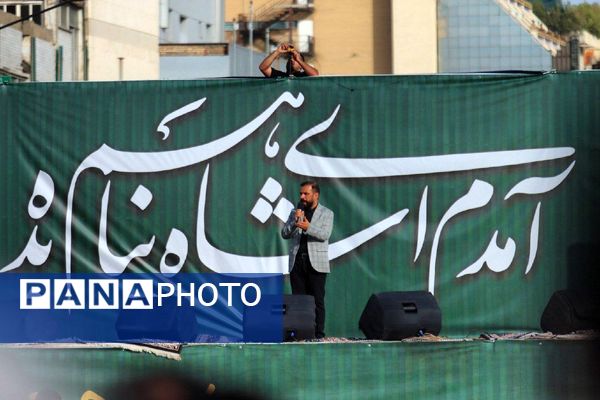 نخستین سالگرد خادم‌الرضا (علیه‌السلام) شهید آیت‌الله سید ابراهیم رئیسی در عرصه میدان شهدا مشهد 