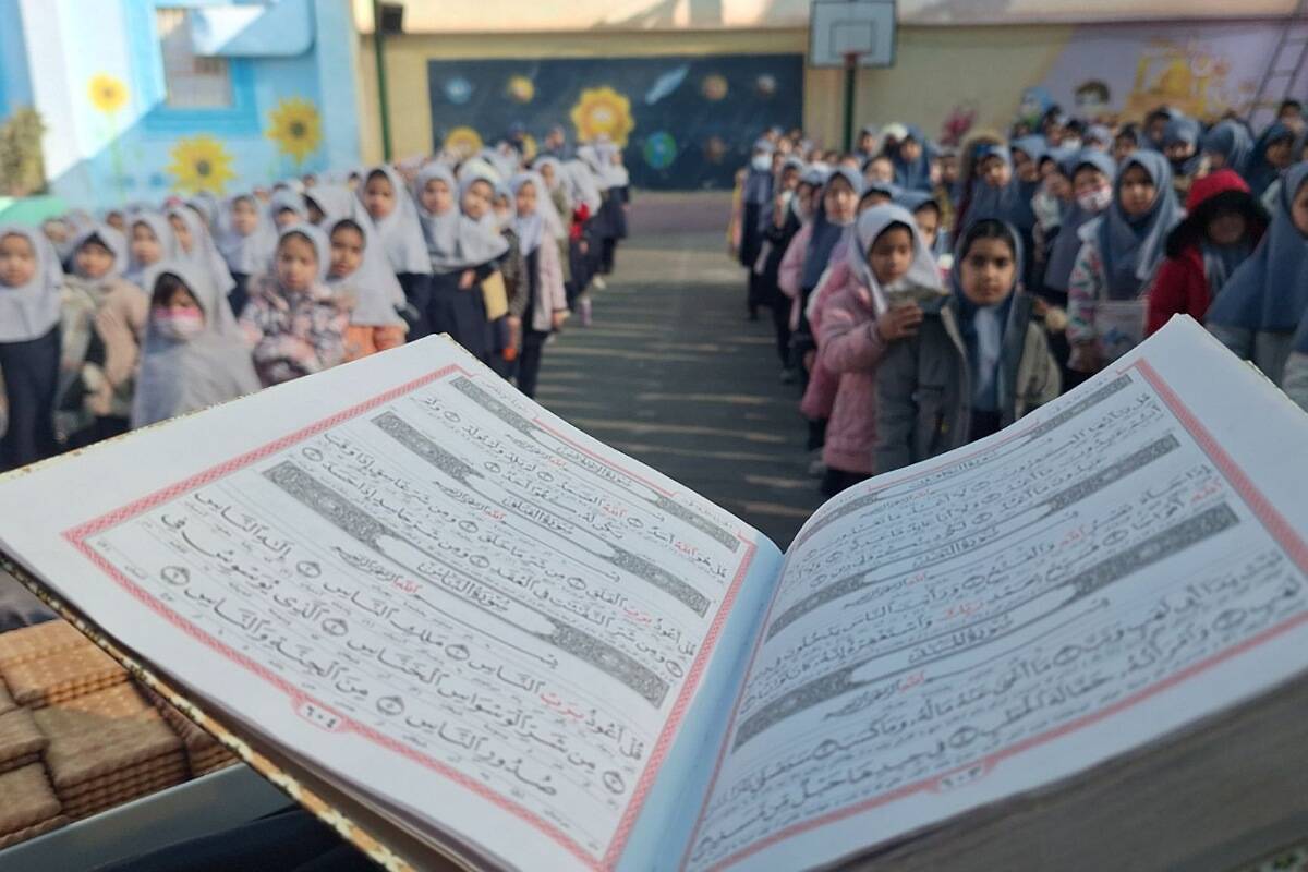 مراسم سوگواری وفات حضرت زینب (س) در آموزشگاه جعفریه پیشوا