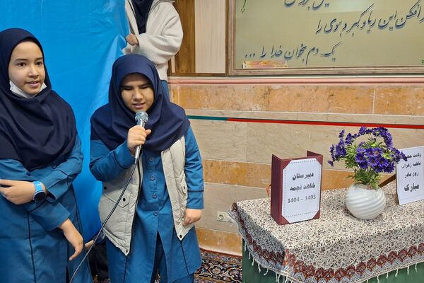 حضور دانش‌آموزان مدارس ناحیه دو شهرری در جشن ولادت حضرت فاطمه (س)
