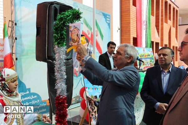 سفر مشاور معاون پرورشی و فرهنگی وزیر آموزش و پرورش به خراسان شمالی به مناسبت آغاز سال تحصیلی-2