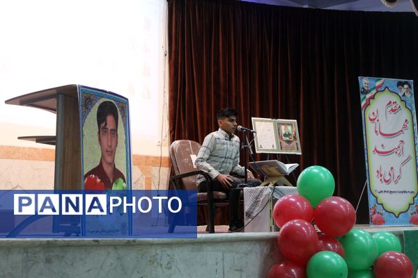  اولین اکران عمومی مستند ۲۰ روز دیگر