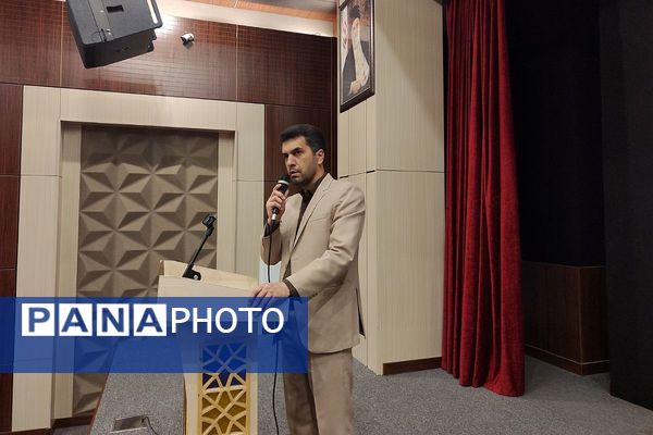 اختتامیه طرح شمیم و تجلیل ازدانش آموزان فعال این طرح