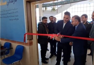 افتتاح دومین مرکز نو آوری فنی و مهندسی بسیج خراسان شمالی 