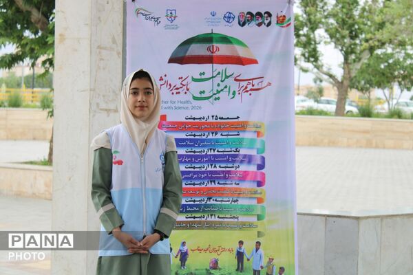 غبار رویی گلزار شهدای گمنام نیشابور