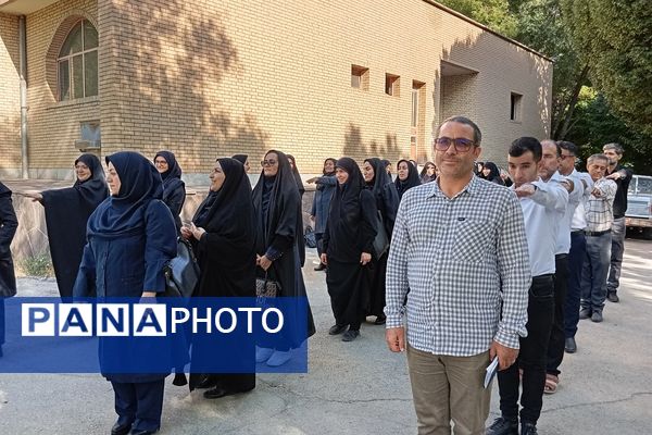 برگزاری دوره توانمند سازی مربیان پیشتاز در منطقه پردیس 