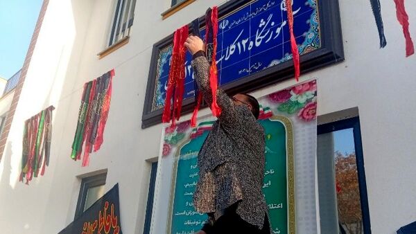 دبیرستان سیزده آبان میزبان شهید گمنام شد