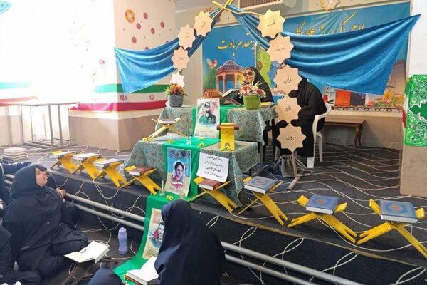 محفل انس با قرآن کریم در دبیرستان حاج بهادر گراشی ناحیه ۳