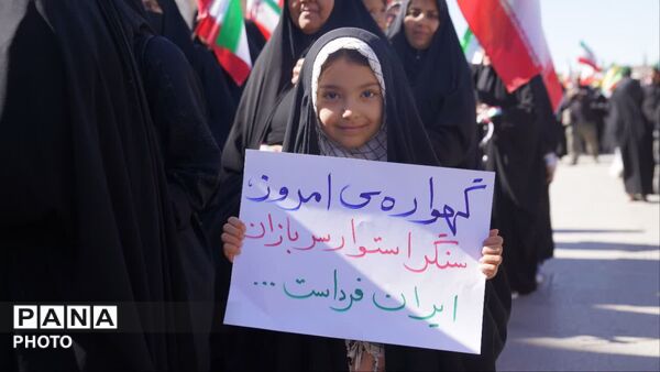 اجتماع بزرگ" دختراتو ببین" هم آوایی بانوان نصف جهان 