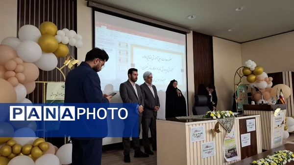 آیین تودیع و تکریم معاون سابق آموزش ابتدایی ناحیه ۶