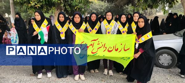 مردم فاریاب در ۱۳ آبان: فریاد مرگ بر آمریکا و اسرائیل، حمایت از رهبر و نیروهای مسلح