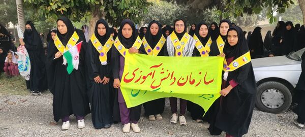مردم فاریاب در ۱۳ آبان: فریاد مرگ بر آمریکا و اسرائیل، حمایت از رهبر و نیروهای مسلح