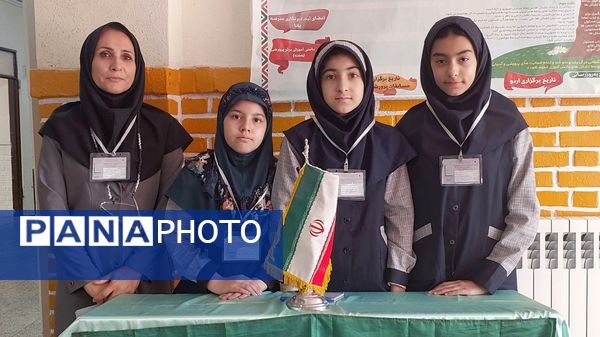 بیست‌وهشتمین دوره انتخابات شورای دانش‌آموزی در دبستان ساره