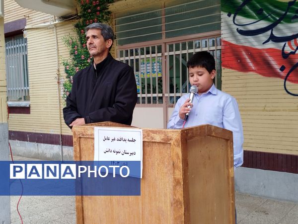 مراسم گرامیداشت هفته پدافند غیرعامل در کاشمر