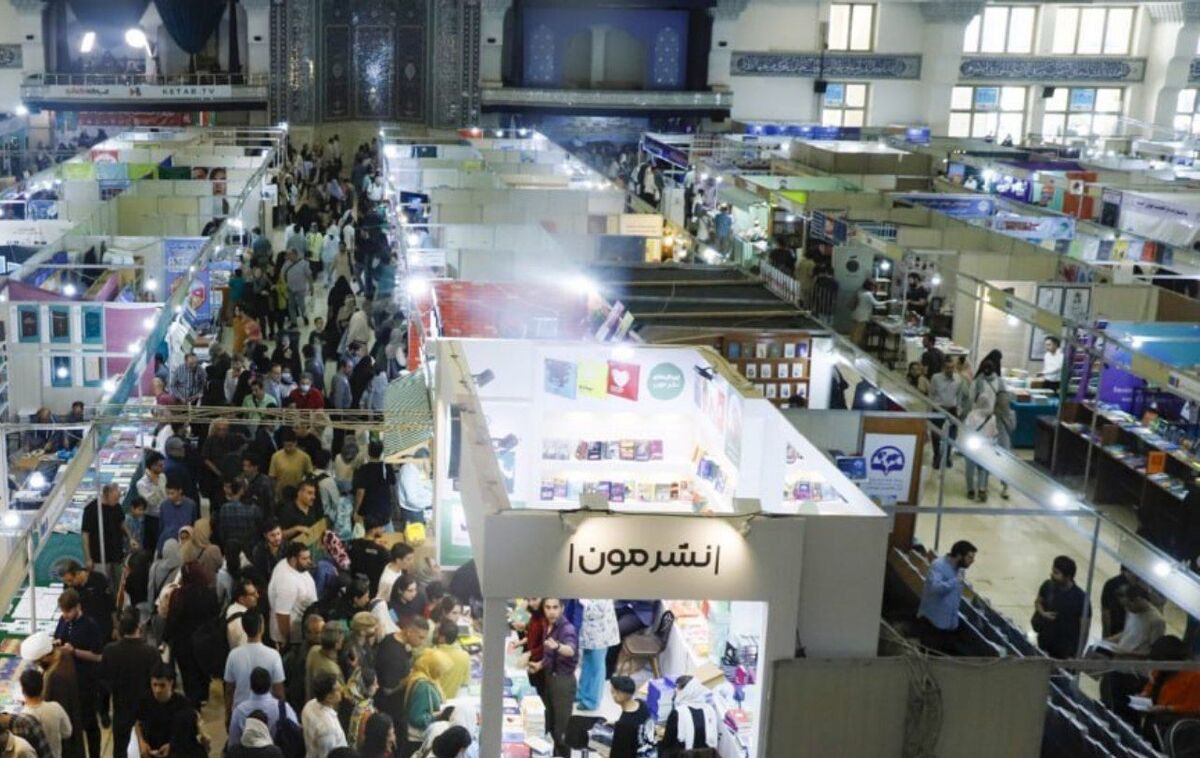 حضور ۱۸۰۶ ناشر در نمایشگاه مجازی کتاب تهران قطعی شد/ مهلت ثبت‌نام ناشران تا ۱۷ اردیبهشت