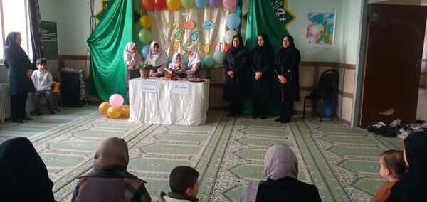 جشن عیدسعید مبعث در شهرستان هلیلان