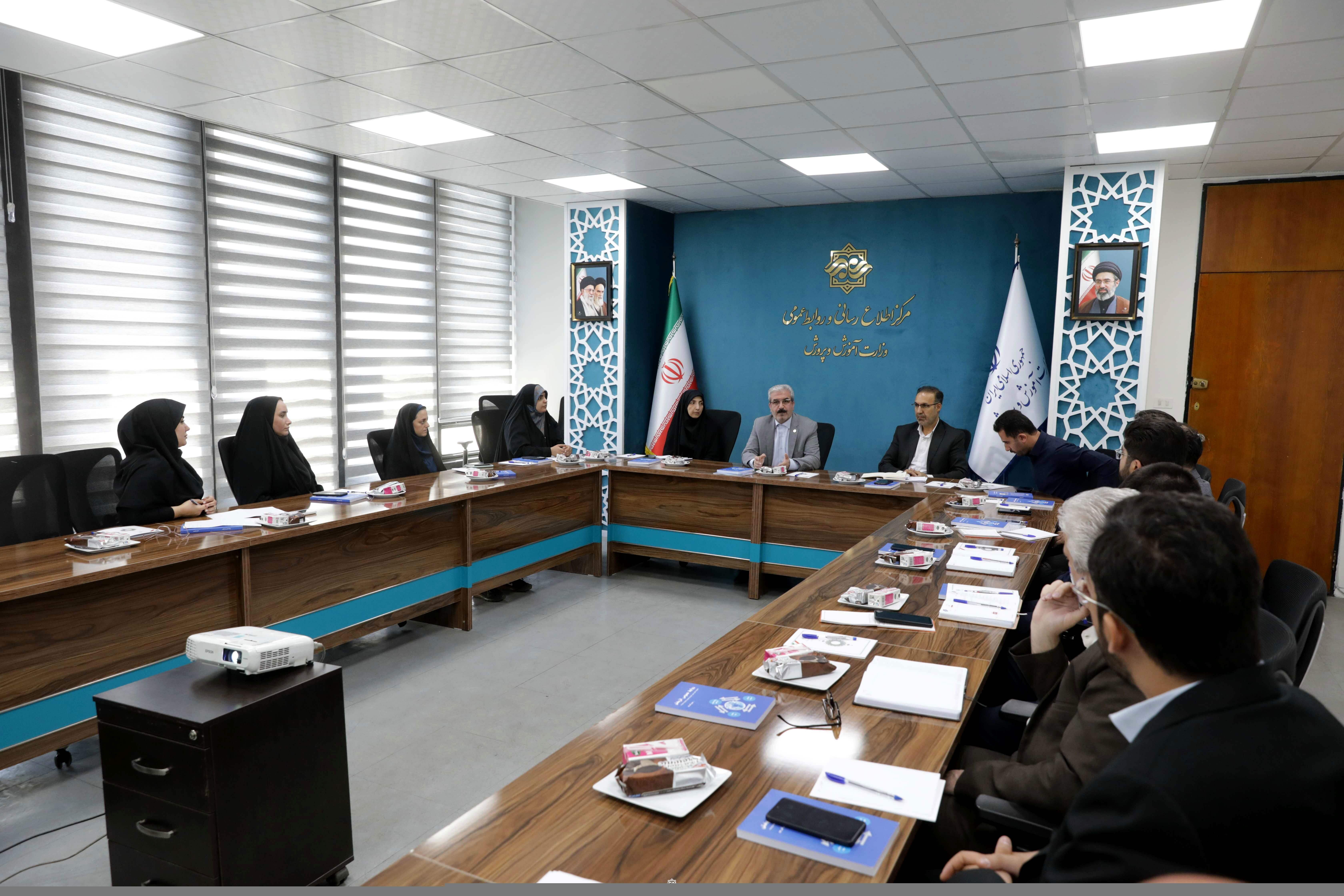 روابط عمومی، بازوی راهبردی نظام تعلیم و تربیت در مدیریت افکار عمومی است/ تحول در روابط‌عمومی آموزش‌وپرورش، با قدرت و جدیت دنبال می‌شود