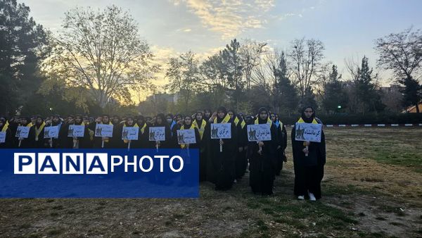 اردوی زیارتی تربیتی دانش‌آموزان دختر پیشتاز در مشهد مقدس