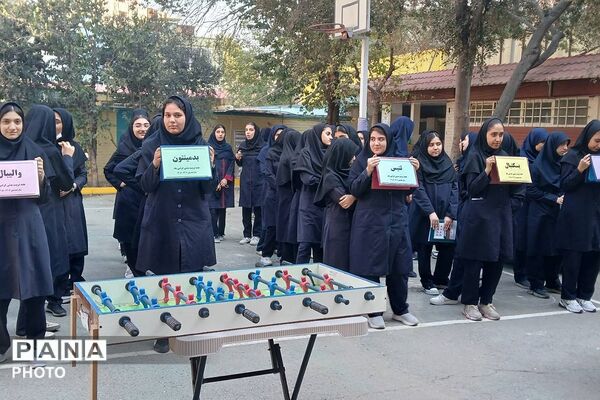 صبحانه سالم و رقابت‌های ورزشی به مناسبت گرامیداشت هفته تربیت بدنی 