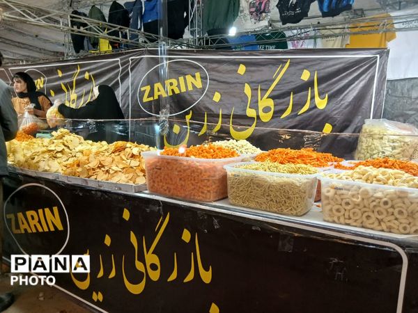 برگزاری نمایشگاه عرضه کالا در مروست 