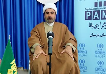 دعوت امام جمعه پارسیان از مردم برای حضور در راهپیمایی ۲۲ بهمن