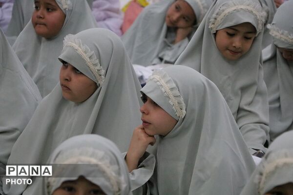جشن فرشته‌ها، جشن بندگی 