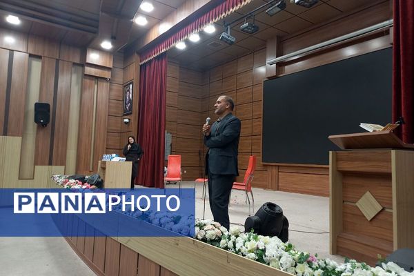 دوره آموزشی تبیین و اجرای الگوی «مدرسه تراز» مبتنی بر سند تحول بنیادین آموزش و پرورش