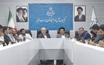 انتقال سامانه کاتب به سازمان ثبت ظرف دو هفته آینده/ صدور پروانه ساختمانی بدون شناسه یکتا تخلف است