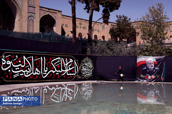 مراسم بزرگداشت شهید سرلشکر محمد کاظمی