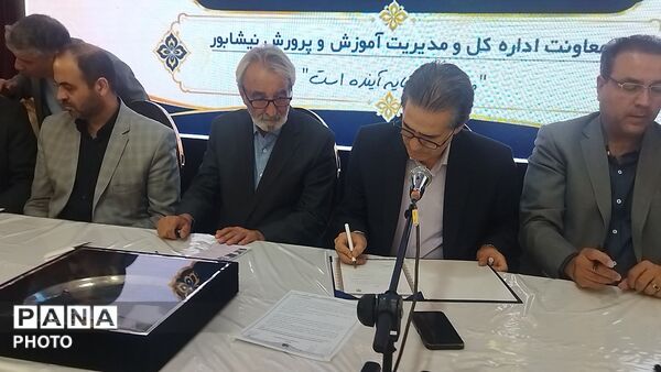 ۹ تفاهم نامه برای ساخت و بازسازی مدارس نیشابور توسط عبدالرضا وکیلی امضا شد