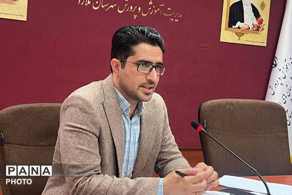 طرح نماد فرصتی برای پیشگیری از آسیب های اجتماعی