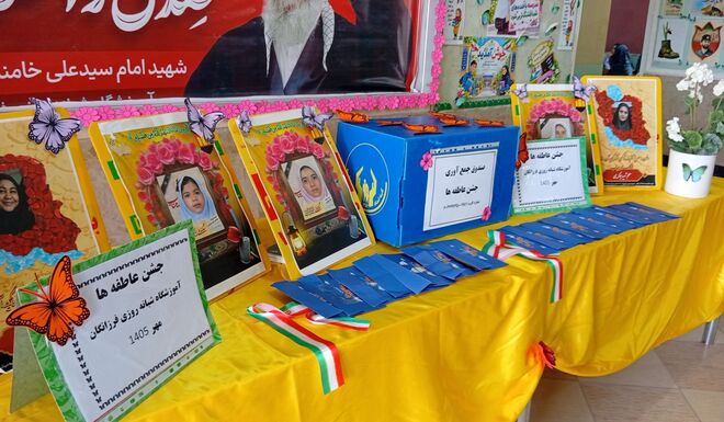 جشن عاطفه‌ها؛ تجلی ایثار و همدلی آینده‌سازان کمیجانی