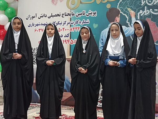 برگزاری آیین جشن عاطفه‌ها در زنجان 