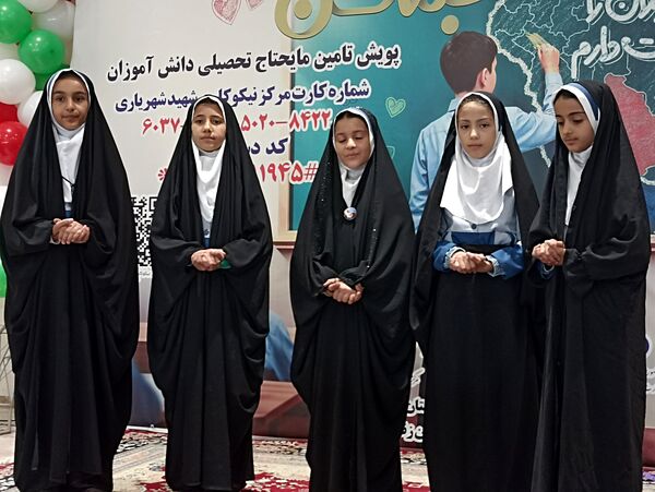 برگزاری آیین جشن عاطفه‌ها در زنجان 
