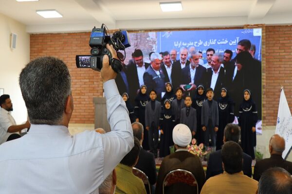 یک خشت هزار امید