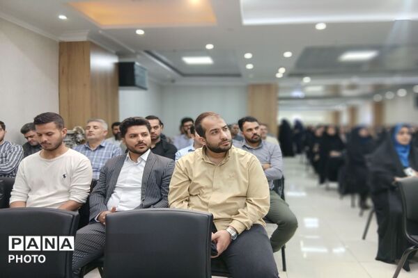نشست تبیینی معاونین و مربیان پرورشی شهرستان ملارد 
