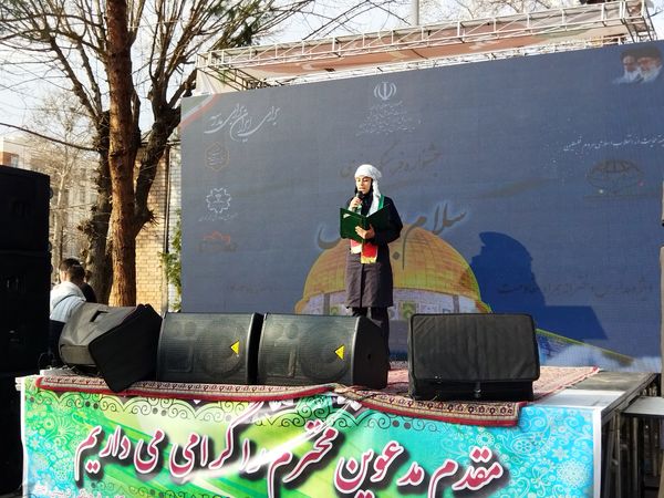 جشنواره فرهنگی هنری با محوریت حمایت از فلسطینیان