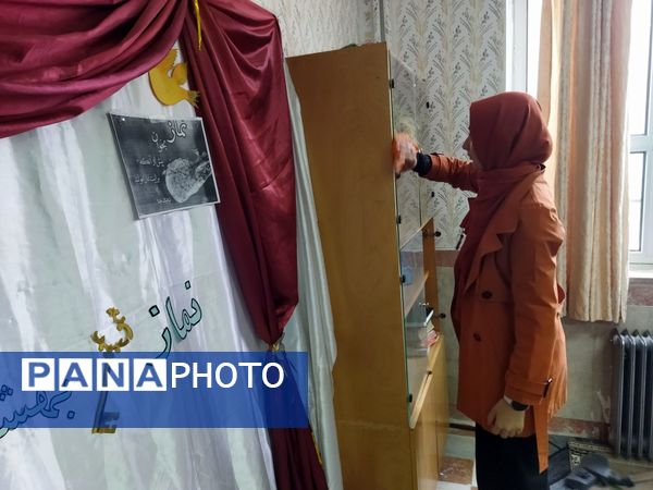 فضاسازی نمازخانه مدرسه الزهرای اهر برای مهر ماه