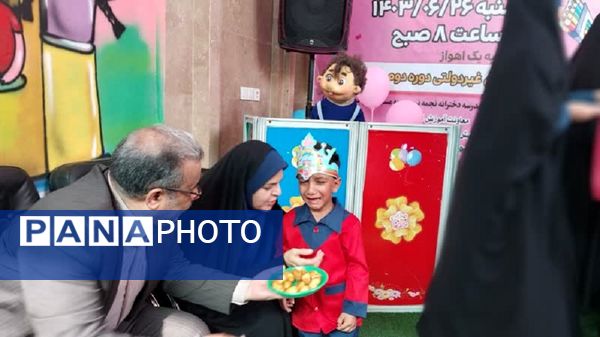 زنگ غنچه‌ها در اهواز