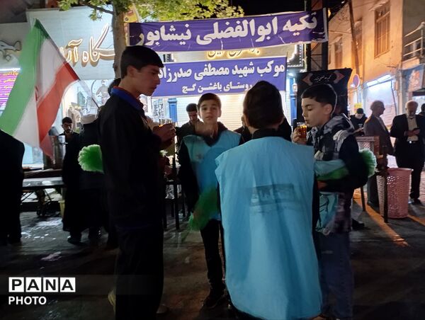 گذری بر مواکب برپا شده در حسینیه امام خمینی (ره)نیشابور 