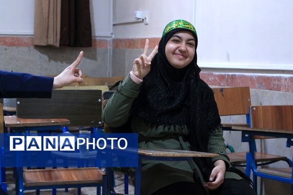  مسابقات قرآن، عترت و نماز متوسطه اول و دوم دختران بهارستان‌دو