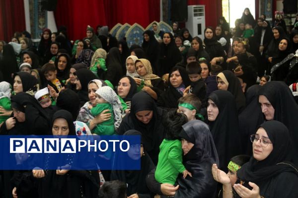 اجتماع بزرگ شیرخوارگان حسینی در حسینیه ثارالله یاسوج