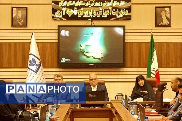 شانزدهمین گردهمایی افق تربیت با محوریت تبیین سیاست‌های ساماندهی منابع انسانی