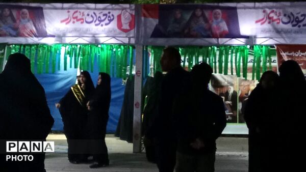 نوجوان کنشگر‌، قهرمان آینده