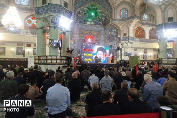 مراسم گرامیداشت رهبر شهید انقلاب اسلامی در حرم مطهر حضرت عبدالعظیم حسنی (ع) شهرری
