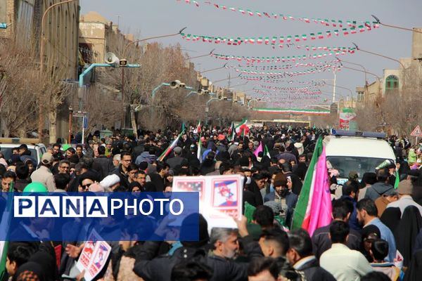 جشن یزدی‌ها در چهل‌ و ششمین فجر انقلاب