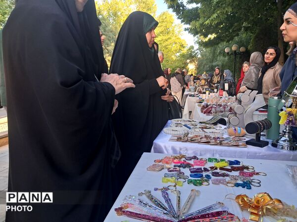 پویش «تکیه گاه» در پارک باغ ایرانی کرج 