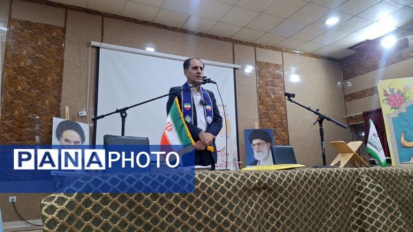 دوازدهمین پیش اردوی ملی پسران فارس