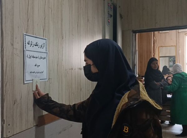 بیست‌وهفتمین مانور سراسری زلزله و ایمنی در دبیرستان میرزا جعفر سروقد